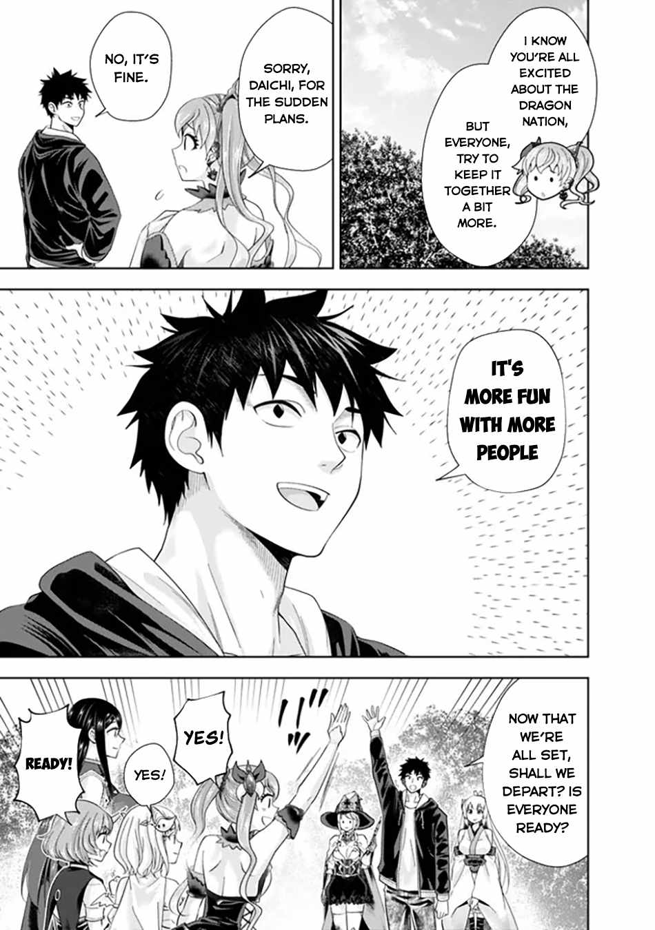 Ore no Ie ga Maryoku Spot datta Ken – Sundeiru dake de Sekai Saikyou Chapter 223 4